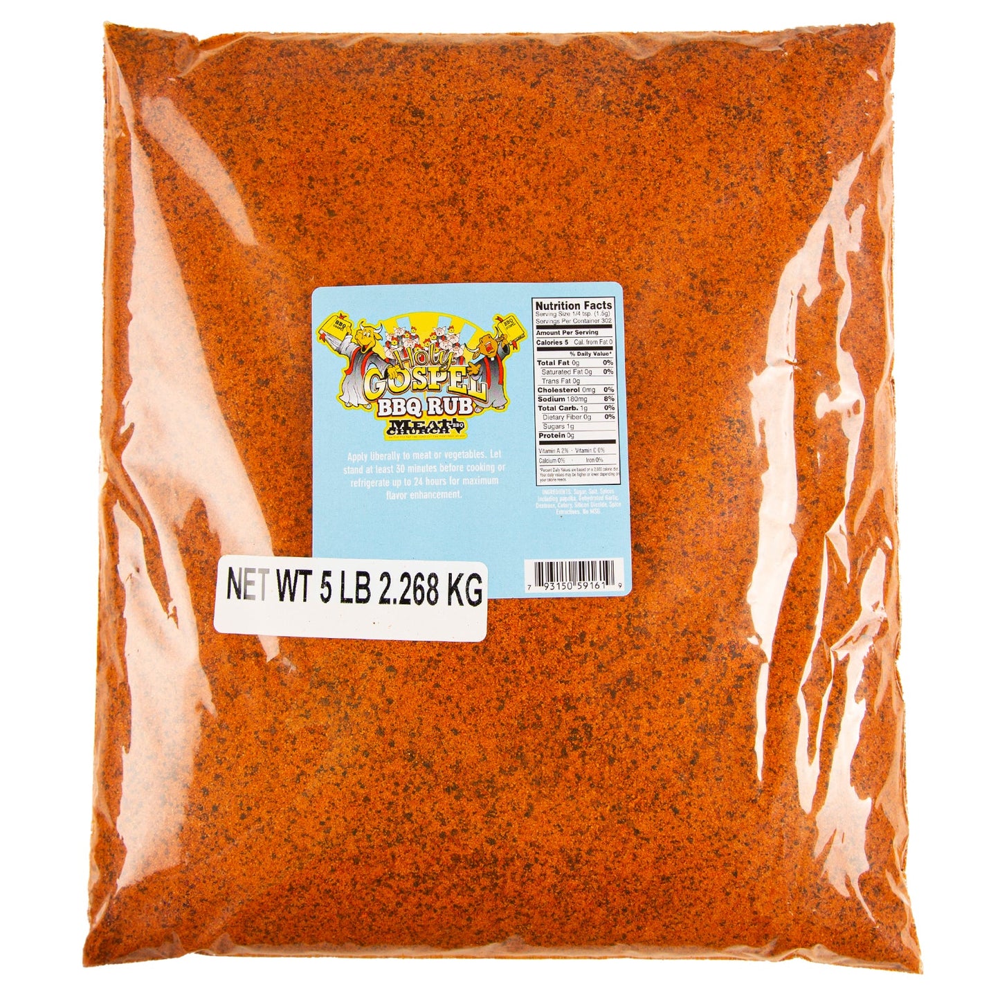 the-holy-gospel-bbq-rub-u2 Holy_Gospel_HR_e8b86120-2c74-4ea7-a359-e0369838384f.jpg
